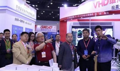 2018物聯(lián)中國(guó)(鄭州)智慧家庭生態(tài)大會(huì) 廈門(mén)市物聯(lián)網(wǎng)行業(yè)協(xié)會(huì)聚焦安全監(jiān)視報(bào)警器材發(fā)展